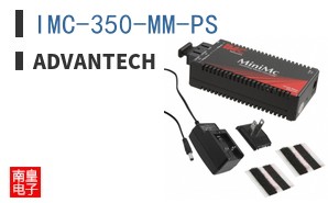 IMC-350-MM-PS