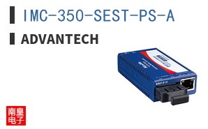 IMC-350-SEST-PS-A