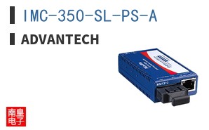 IMC-350-SL-PS-A