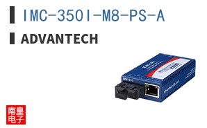 IMC-350I-M8-PS-A