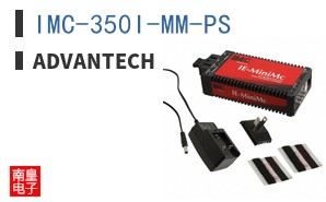 IMC-350I-MM-PS