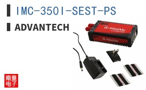 IMC-350I-SEST-PS