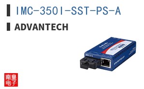 IMC-350I-SST-PS-A