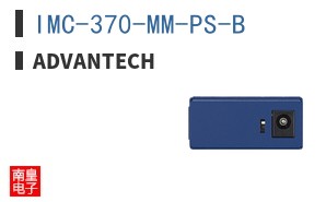 IMC-370-MM-PS-B