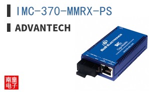 IMC-370-MMRX-PS