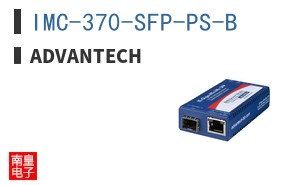 IMC-370-SFP-PS-B