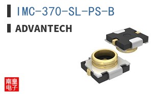 IMC-370-SL-PS-B