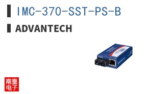 IMC-370-SST-PS-B