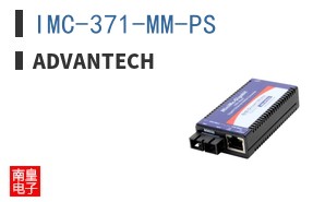 IMC-371-MM-PS