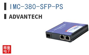 IMC-380-SFP-PS