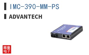 IMC-390-MM-PS