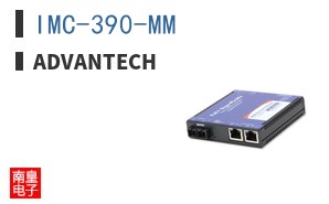 IMC-390-MM