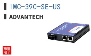IMC-390-SE-US