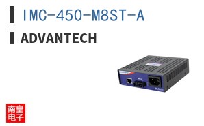 IMC-450-M8ST-A