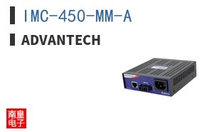 IMC-450-MM-A