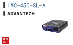 IMC-450-SL-A