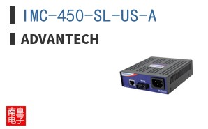 IMC-450-SL-US-A