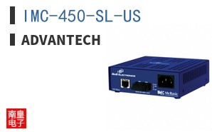 IMC-450-SL-US