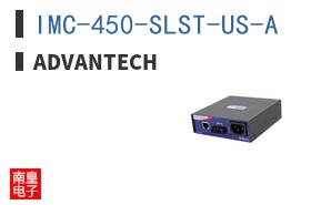 IMC-450-SLST-US-A