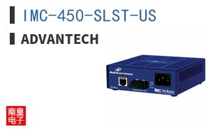 IMC-450-SLST-US