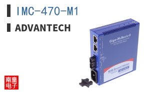 IMC-470-M1