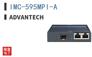IMC-595MPI-A
