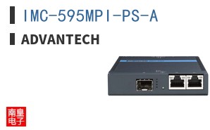 IMC-595MPI-PS-A