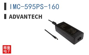 IMC-595PS-160