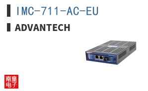 IMC-711-AC-EU