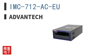 IMC-712-AC-EU