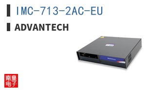 IMC-713-2AC-EU
