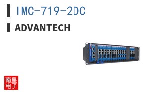 IMC-719-2DC