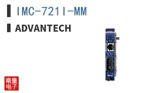IMC-721I-MM