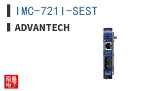 IMC-721I-SEST