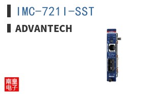 IMC-721I-SST