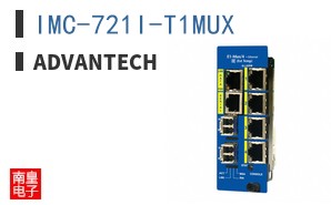 IMC-721I-T1MUX