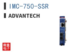 IMC-750-SSR