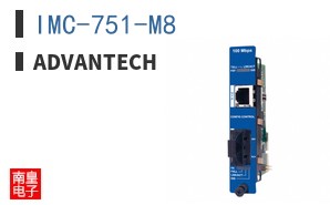 IMC-751-M8