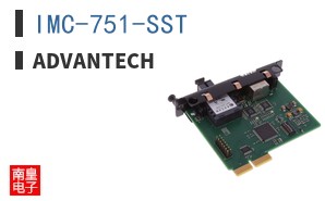 IMC-751-SST