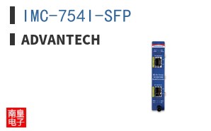 IMC-754I-SFP