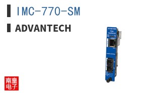 IMC-770-SM