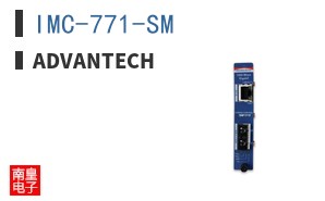 IMC-771-SM