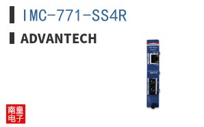 IMC-771-SS4R