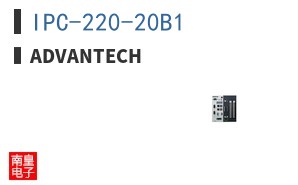 IPC-220-20B1