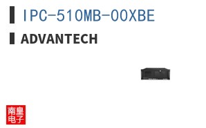 IPC-510MB-00XBE
