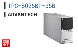 IPC-6025BP-35B