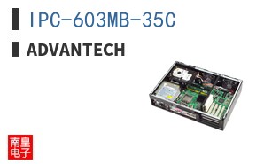 IPC-603MB-35C