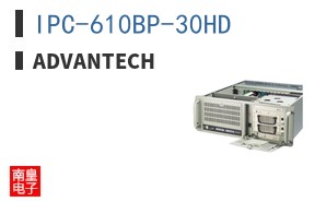 IPC-610BP-30HD
