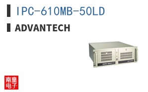 IPC-610MB-50LD