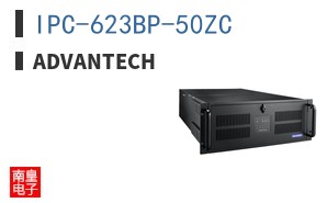 IPC-623BP-50ZC